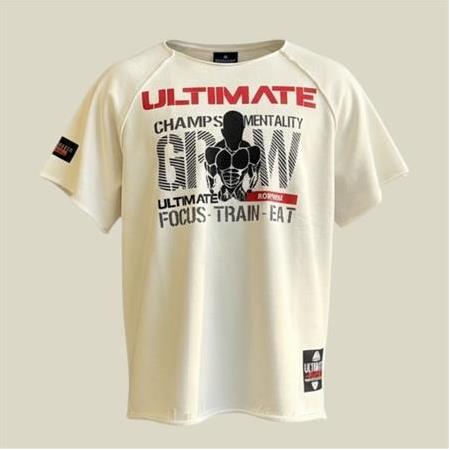 Seçenek 1 -  Oversize Alt - Üst Takım